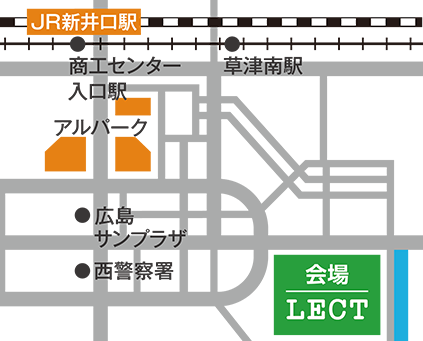 山陽本線JP福山駅 郵便局 中国銀行 広島銀行 エネオス 福山東警察署前 ポートプラザ内 天満屋ハピータウンポートプラザ店とゆめタウン福山の間に会場 手前に駐車場